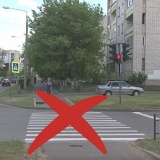 Минус переход - 1.jpg